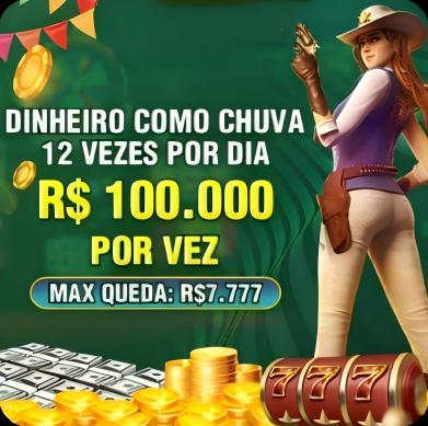 dduu